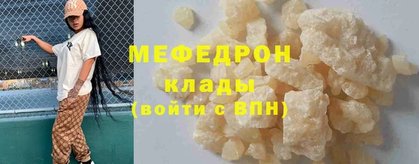 mdpv Белоозёрский